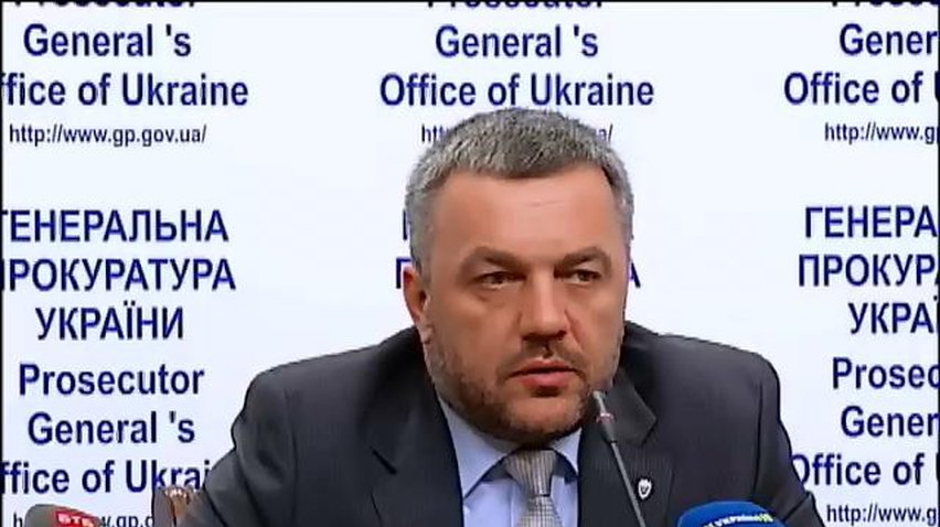 Печерский суд назначил залог в 23 млн гривен за Мельника