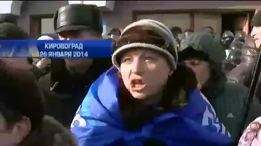 Кировоградские активисты требуют наказать организаторов антимайдана