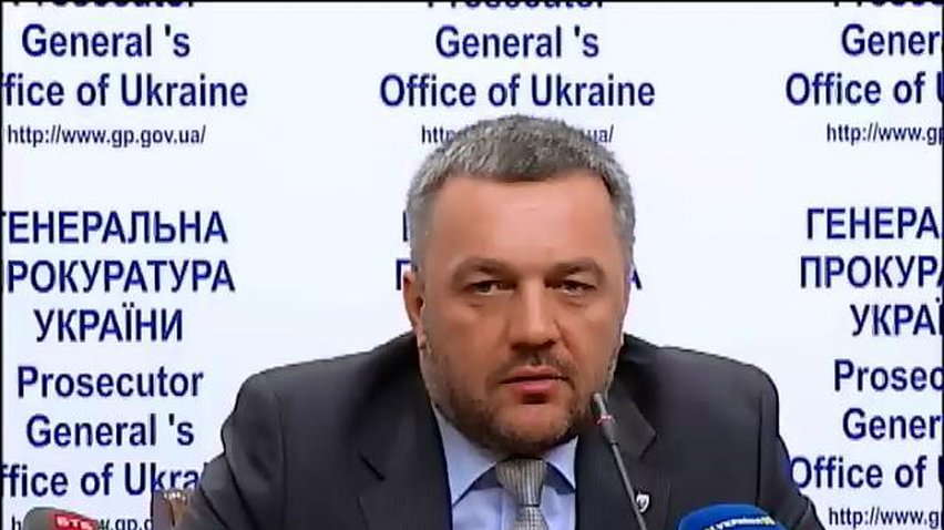Генпрокурор прокомментировал дело о "свободовцах", избивших руководителя "Первого национального"