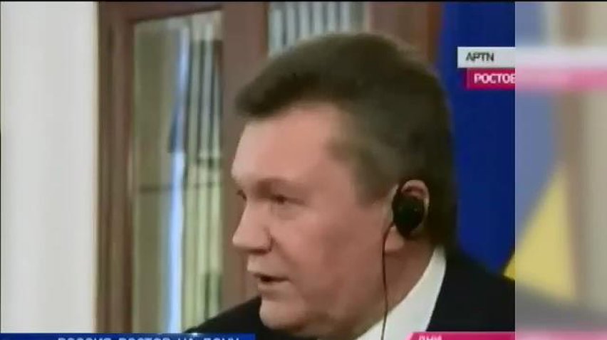 Янукович сделал очередное заявление