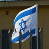 Израильские дипломаты, бастовавшие 10 дней, добились повышения зарплаты