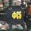 Сотрудники ФСБ РФ участвовали в планировании операции на Майдане, - СБУ (обновлено)
