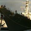 США отправили в Черное море эсминец "Дональд Кук"