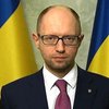 Если Россия начнет военную агрессию, Украина ответит тем же, - Яценюк