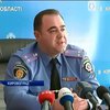 Кировоградская милиция объявила в розыск троих антимайдановцев