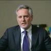 Дмитрий Фирташ считает абсурдными обвинения Минюста США в свой адрес