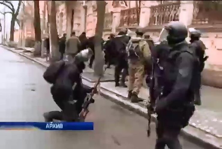 МВД и СБУ отчитались о расследовании массовых убийств на Майдане