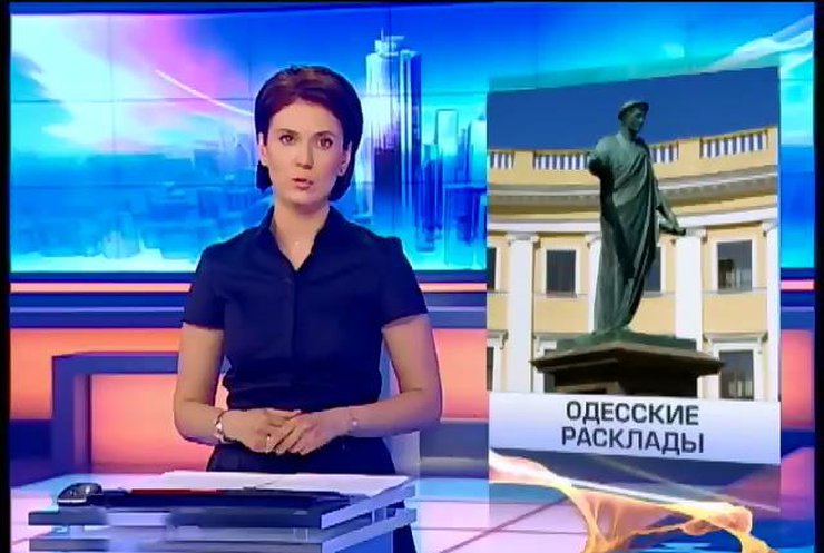Одесса готовится к выборам мэра