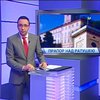 Над львовской ратушей подняли флаг Украины