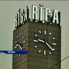 Латвия прекратила трансляцию российского телеканала РТР