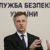 Украина может обратиться в международный трибунал по поводу массового расстрела людей на Майдане