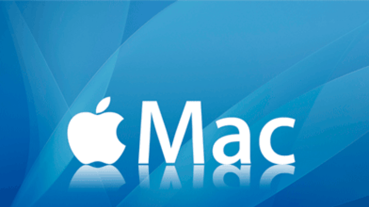 Apple представит новые версии iOS и Mac OS X