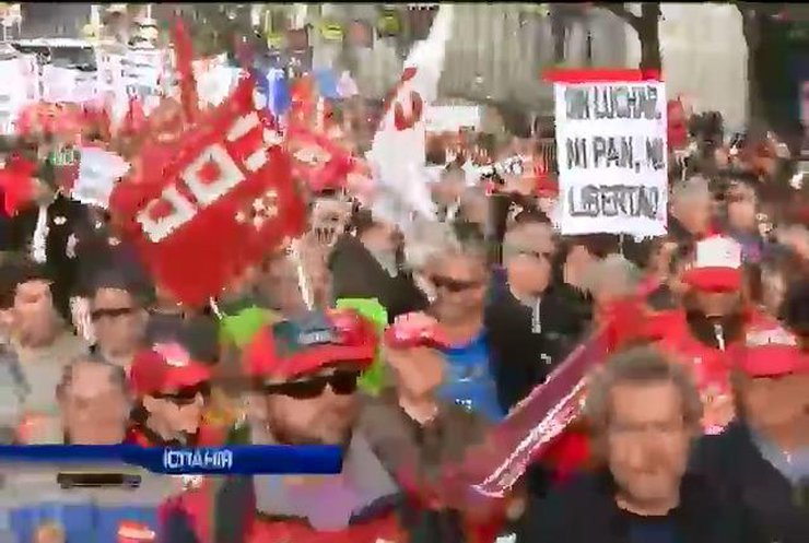 Профсоюзы вывели людей на улицы Мадрида