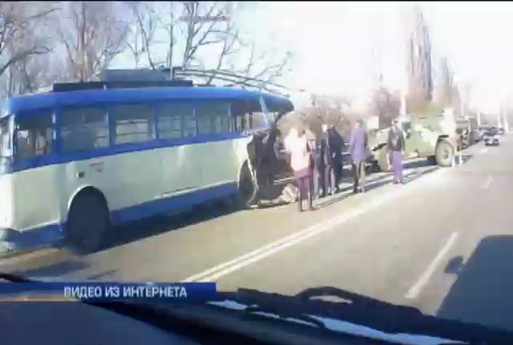Вчера в Крыму "Тигр" врезался в троллейбус