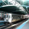 В США уволили работницу метро, которая, уснув, разбила поезд (видео)