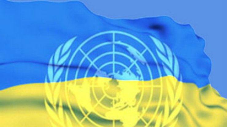 Представитель ООН по вопросам меньшинств Рита Ижак едет в Украину