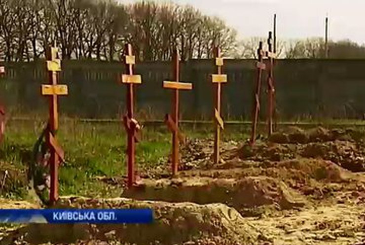 Во время поисков жертв Майдана найдены подозрительные могилы