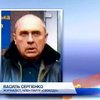На Черкасчине нашли убитым активиста местного Майдана Сергиенко