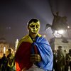 В Румынии прошли акции с требованием вернуть конституционную монархию