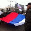 Пророссийские активисты намерены оставаться в здании Донецкой ОГА до завтра