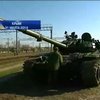 Передислокация войск из Крыма: Хроника недели