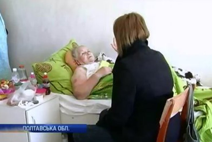 На Полтавщине задержали банду, которая грабила пенсионеров