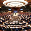 В Страсбурге стартует сессия ПАСЕ, на которой будут обсуждать санкции против России