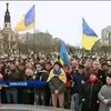Жители Николаева решили поддержать Вооруженные силы Украины