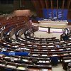 Сессия ПАСЕ начинает работу в Страсбурге
