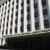 Днепропетровская ОГА подписала с представителями "левых" сил соглашение о взаимодействии