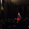 Пророссийские активисты в Николаеве пытаются прорваться в ОГА (видео)