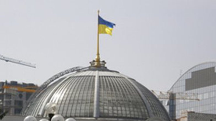 Рада намерена запретить партии, которые разжигают сепаратизм (обновлено)