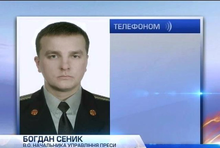Российский солдат застрелил украинского офицера