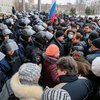 Правоохранители принимают меры по освобождению админзданий в Донецке, - прокуратура