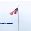 США прекратит финансирование защиты ядерных объектов России