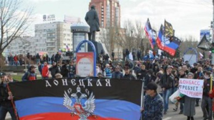 В Донецке отменили решение о провозглашении Народной республики