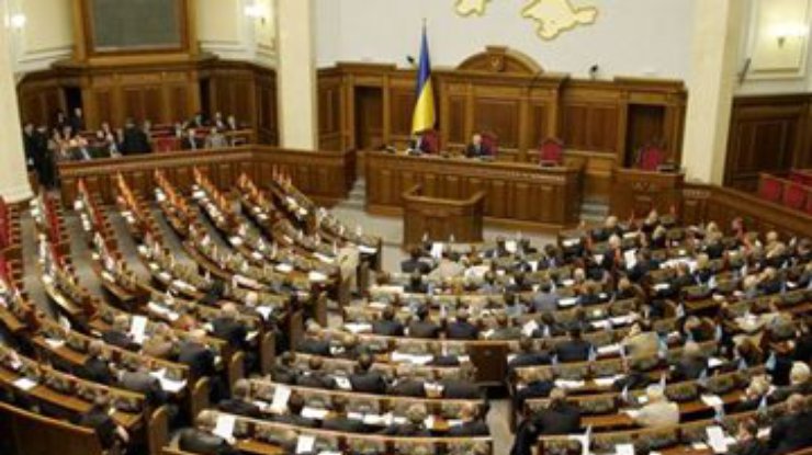 Рада приняла закон о доверии к судебной системе
