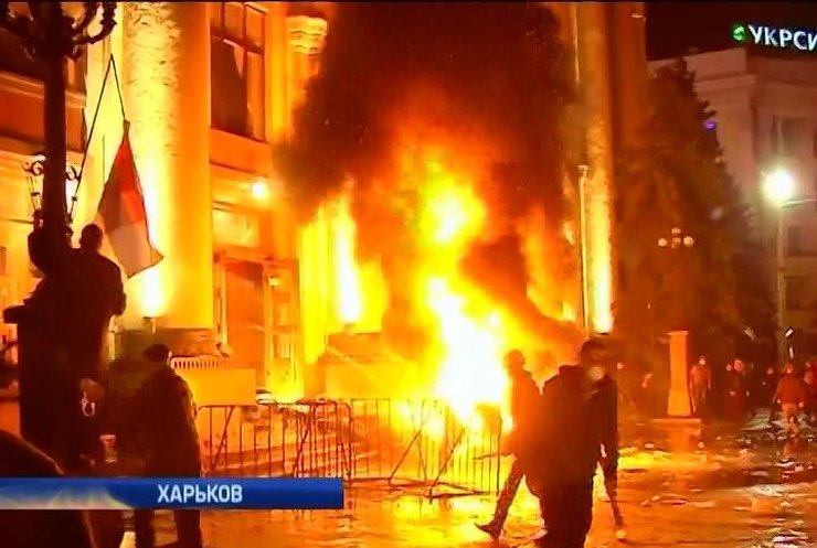 Харьков приходит в себя после ночных столкновений