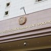 В Казахстане за сепаратизм хотят сажать на десять лет
