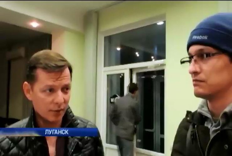 Депутаты и очевидцы уверяют, что в луганском здании СБУ не было заложников
