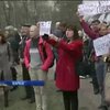 В Харькове продолжается митинг в поддержку задержанных в ОГА