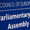 ПАСЕ лишила права голоса российскую делегацию