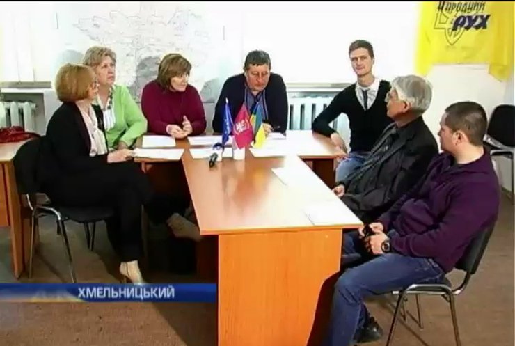 Хмельницкий облсовет уволил 7 чиновников по люстрации