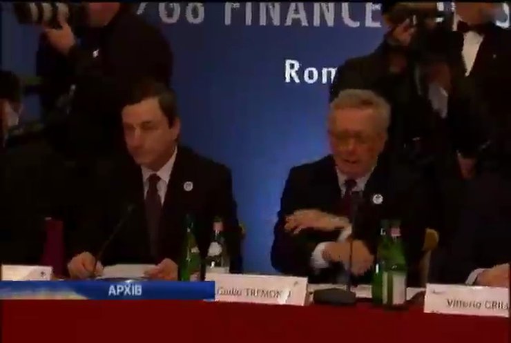 Министры финансов G7 обсудят ситуацию в Украине