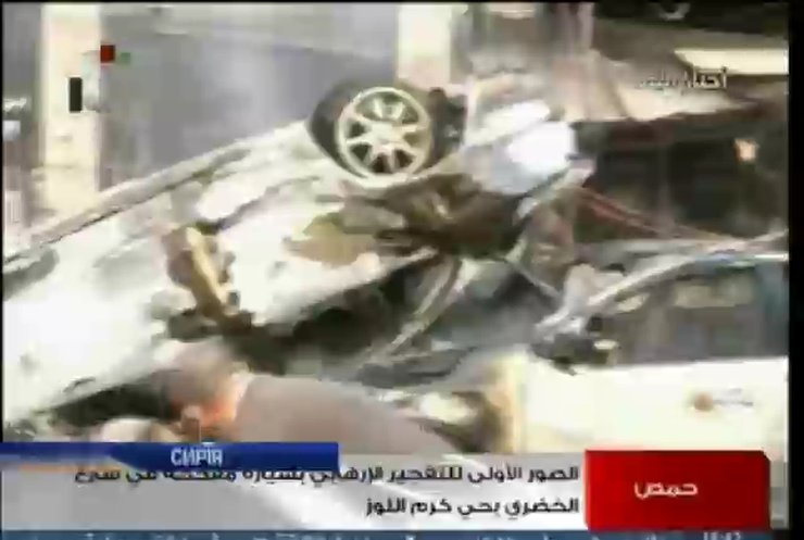 Жертвами теракта в сирийском Хомсе стали 25 человек