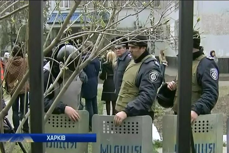 Харьковский суд арестовал четырех подозреваемых в массовых беспорядках