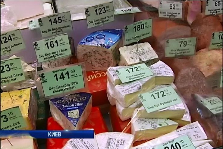 Для депутатов закупили элитное мясо и сыр на семь миллионов гривен