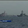 В акваторию Черного моря вошел эсминец США