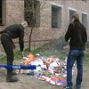 "Правый сектор" покинул помещение ривненских коммунистов