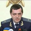 Задержанные харьковские протестующие отсидят по два месяца